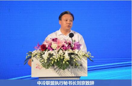 1625708224885847.jpg QQ½ØÍ¼20210708093741.jpg