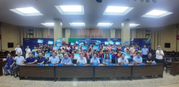 1722306893321391.jpg QQ½ØÍ¼20240730103441.jpg