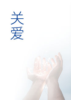 非凡国际(中国区)-官方网站