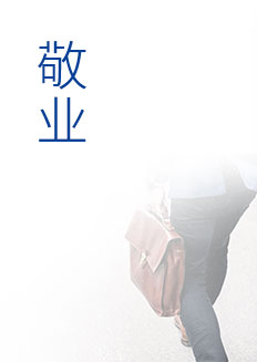 非凡国际(中国区)-官方网站